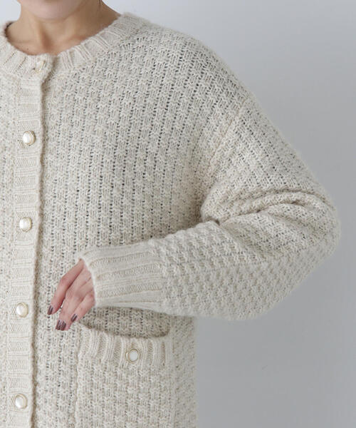 NATURAL BEAUTY BASIC（ナチュラルビューティーベーシック）の「◇ツイーディーボクシーカーディガン（カーディガン/ボレロ・レディース・ホワイト系その他/ブルー系その他/グレー系その他・FREE）」の22枚目の写真