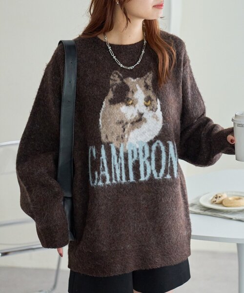 DISCOAT（ディスコート）の「【WEB限定】アソートアニマルジャガードニット《ユニセックス》（ニット/セーター・レディース・ブラウン/ネイビー/グリーン・FREE）」の9枚目の写真