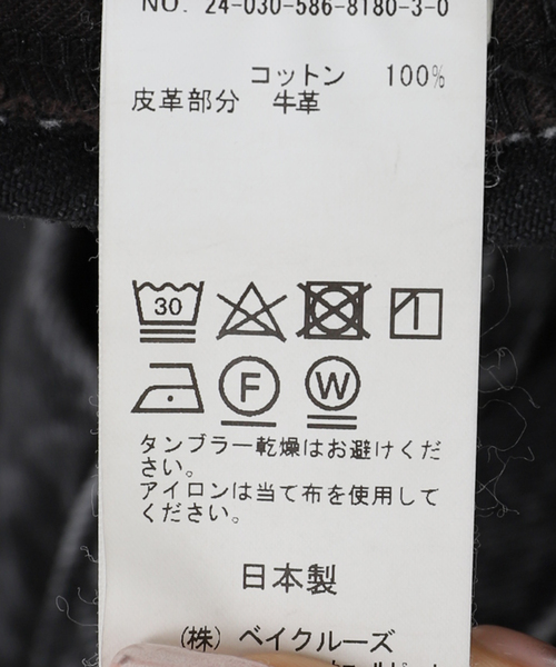 セール】ローライズバギージーンズ（デニムパンツ）｜EVERYDAY I LIKE