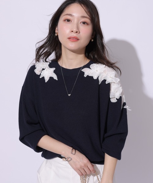Apuweiser-riche 半袖3Dフラワー刺繍ニット 新品 アプワイザーリッシェ 半袖 3Dフラワー 刺繍 ニット