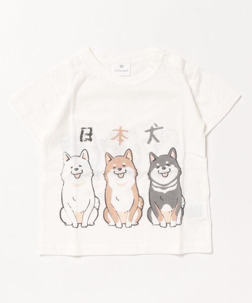 SKAPE（エスケープ）の「ﾜTｼｬﾂ（Tシャツ/カットソー・キッズ・D/E/F/C/A/H/J/B/G/I・80ｃｍ/90cm/100cm/110cm/120cm/130cm）」の4枚目の写真