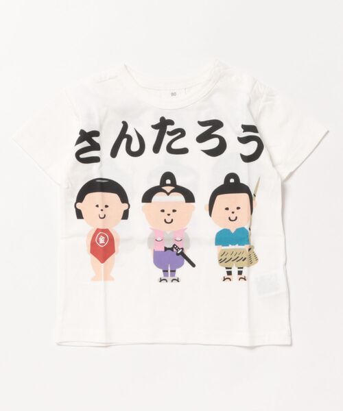 SKAPE（エスケープ）の「ﾜTｼｬﾂ（Tシャツ/カットソー・キッズ・D/E/F/C/A/H/J/B/G/I・80ｃｍ/90cm/100cm/110cm/120cm/130cm）」の9枚目の写真