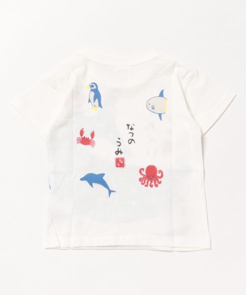 SKAPE（エスケープ）の「ﾜTｼｬﾂ（Tシャツ/カットソー・キッズ・D/E/F/C/A/H/J/B/G/I・80ｃｍ/90cm/100cm/110cm/120cm/130cm）」の18枚目の写真