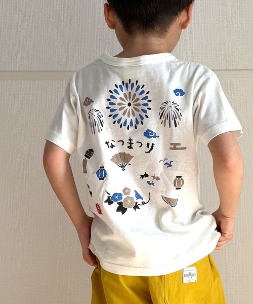 SKAPE（エスケープ）の「ﾜTｼｬﾂ（Tシャツ/カットソー・キッズ・D/E/F/C/A/H/J/B/G/I・80ｃｍ/90cm/100cm/110cm/120cm/130cm）」の20枚目の写真