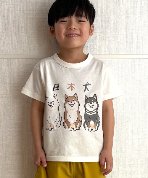 SKAPE（エスケープ）の「ﾜTｼｬﾂ（Tシャツ/カットソー・キッズ・D/E/F/C/A/H/J/B/G/I・80ｃｍ/90cm/100cm/110cm/120cm/130cm）」の21枚目の写真