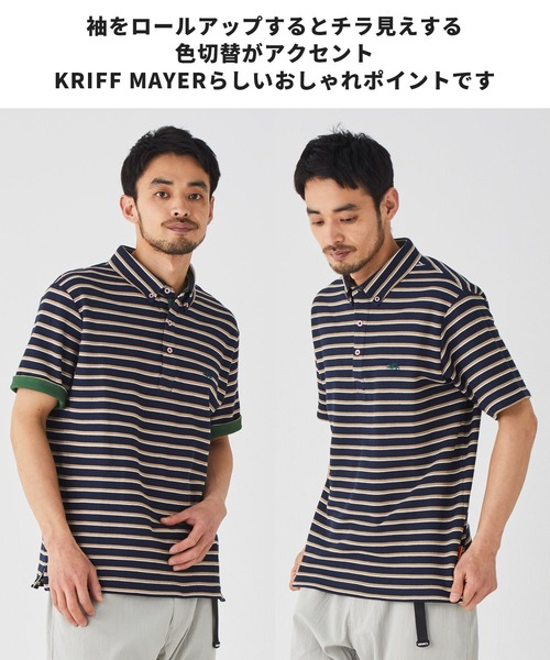 KRIFF MAYER（クリフメイヤー）の「《WEB限定》冷感リンクスカノコポロ（ポロシャツ・メンズ・ホワイト系その他/ベージュ系/ネイビー系・MEDIUM/LARGE/X-LARGE）」の15枚目の写真