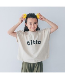 NHT（エヌエイチティー）の「エヌエイチティー CittaタックTシャツ（Tシャツ/カットソー・キッズ）」