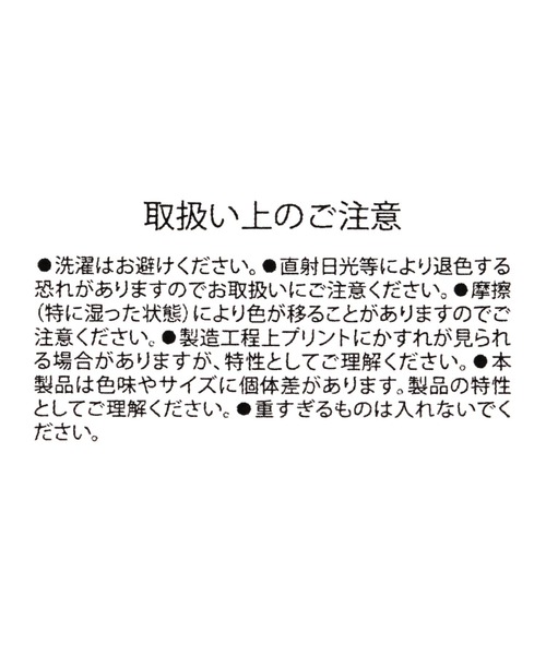 niko and...（ニコアンド）の「【OLD SMITH】コンビニバッグ/Ｓサイズ（エコバッグ/サブバッグ・レディース・オレンジ/ブラック/グレー・0）」の17枚目の写真