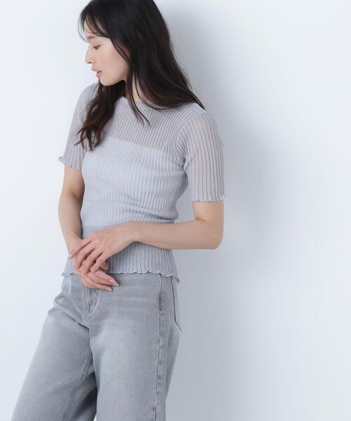 NATURAL BEAUTY BASIC(ナチュラルビューティーベーシック)の「◇シアーストライプリブニット(ニット/セーター・レディース・ブラウン/ブラック/グレー・FREE)」の1枚目の写真