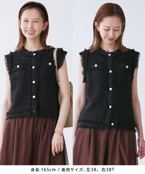 ロペ 3way ニットツイード ベスト&ポンチョ ブラック系 フリーサイズ ROPÉ PICNIC(ロペピクニック) / リボンヤーンニットツイードベスト