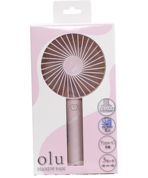 Oluハンディファン（アウトドアグッズ）｜GLOBAL JAPAN（グローバル