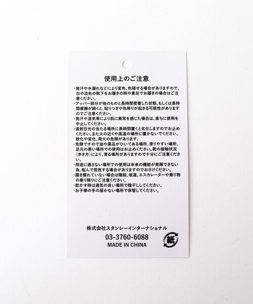 MEI（メイ）の「【MEI/メイ】TONG SANDLE 251001（サンダル・メンズ・ブラック・S/M/L）」の20枚目の写真