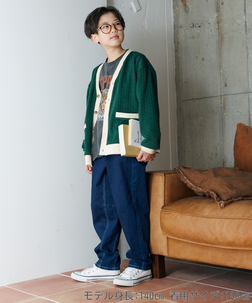 MAKE YOUR DAY（メイクユアデイ）の「ケーブルニットソーカーディガン■150.160cm（カーディガン/ボレロ・キッズ・グリーン/アイボリー・160/150）」の7枚目の写真