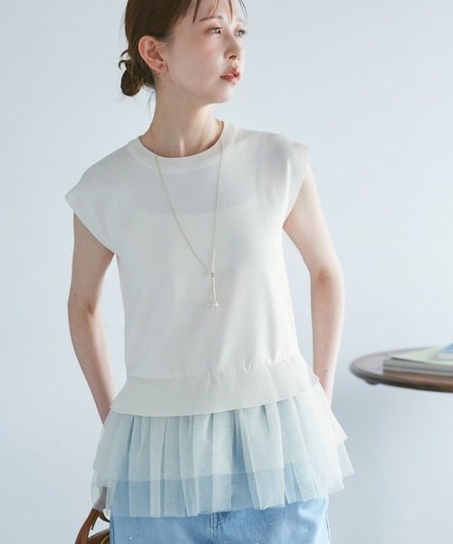 ROPE' PICNIC（ロペピクニック）の「チュールドッキングプルオーバー（ニット/セーター・レディース・ブラウン/キナリ/ブラック・FREE）」の4枚目の写真