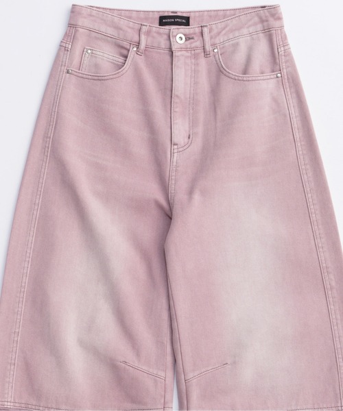 Cover Leg Denim Pants/カバーレッグデニムパンツ（デニムパンツ