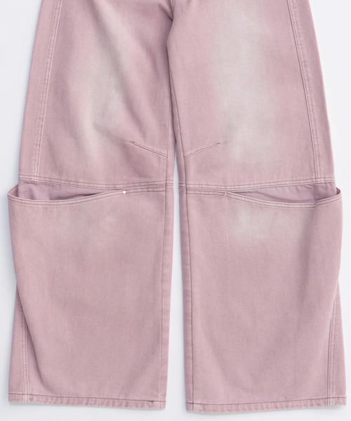 MAISON SPECIAL（メゾンスペシャル）の「Cover Leg Denim Pants/カバー