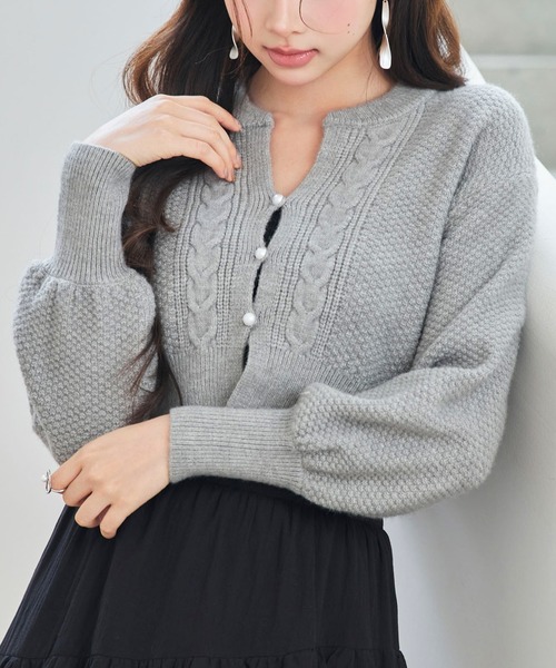 バルキー・ニットショート丈カーディガン（カーディガン/ボレロ