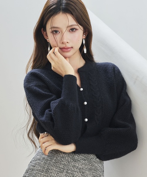 セール】バルキー・ニットショート丈カーディガン（カーディガン