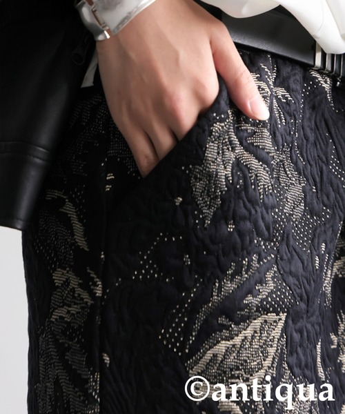 ボタニカル ジャガード ロングスカート レディース ブラック アンティカ 黒 ボタニカル ジャガード ロングスカート レディース 送料無料・再入荷