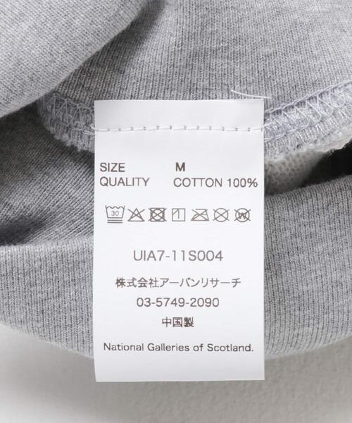 URBAN RESEARCH（アーバンリサーチ）の「URBAN RESEARCH iD　Francis Cadell F Sweat（スウェット・メンズ・グレー/ネイビー・MEDIUM/LARGE）」の13枚目の写真