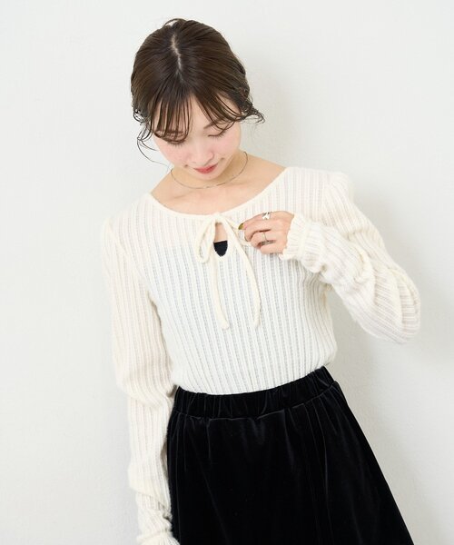 Kastane（カスタネ）の「【一部店舗限定/4色展開/前後2WAY】B シャギーカットギャザースリーブトップス（Tシャツ/カットソー・レディース・アイボリー/ブラック/ブラウン/ホワイト系その他・FREE）」の5枚目の写真