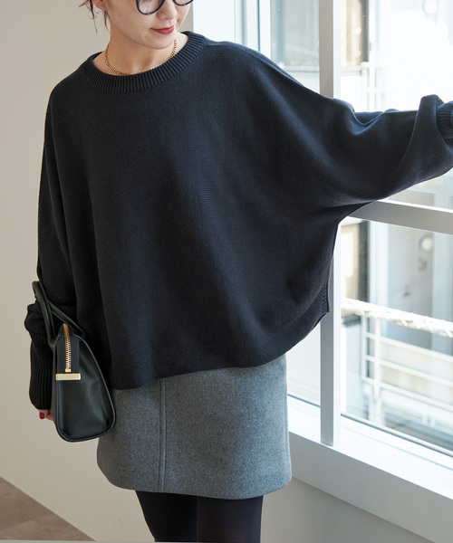 Spick & Span(スピックアンドスパン)の「《WEB限定 / 追加》バルキーヤーンドルマンロングリブニット(ニット/セーター・レディース・ブラウン系その他/ブラック・FREE)」の9枚目の写真