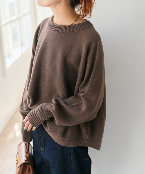 Spick & Span(スピックアンドスパン)の「《WEB限定 / 追加》バルキーヤーンドルマンロングリブニット(ニット/セーター・レディース・ブラウン系その他/ブラック・FREE)」の19枚目の写真