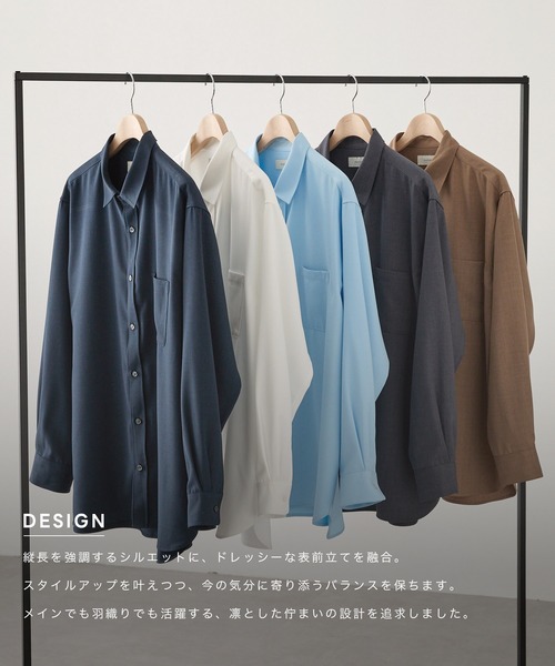 EASENCE（イーズエンス）の「【EASENCE】ハイツイステッドツイル ドライタッチ レギュラーカラー長袖シャツ<速乾/UVカット/イージーケア>（シャツ/ブラウス・メンズ・ホワイト/ネイビー/サックスブルー/モカ/チャコール・S/M/L/XL）」の20枚目の写真