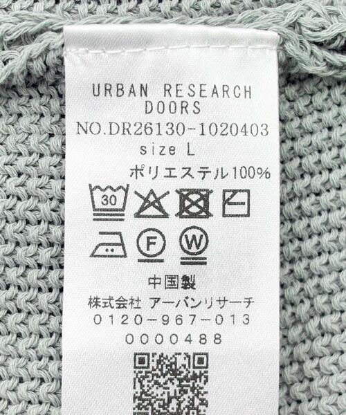 URBAN RESEARCH DOORS（アーバンリサーチドアーズ）の「『吸水速乾/防シワ/イージーケア/UVカット』DRYMIX カノコロングスリーブニットポロシャツ（ニット/セーター・メンズ・ブラック/グレー・MEDIUM/LARGE）」の21枚目の写真