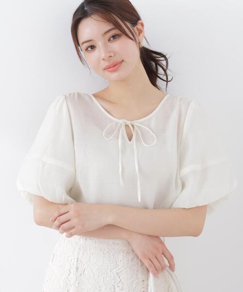 PROPORTION BODY DRESSING(プロポーションボディドレッシング)の「ボリュームスリーブブラウス / 1216110300(シャツ/ブラウス・レディース・ホワイト系その他/ダークグレー/ブルー・FREE)」の2枚目の写真