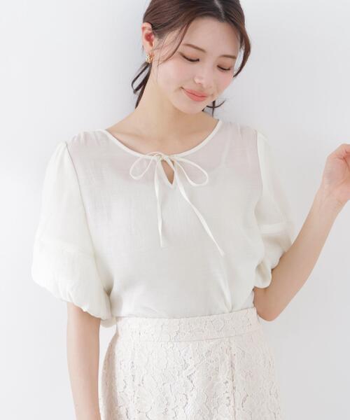 PROPORTION BODY DRESSING（プロポーションボディドレッシング）の「ボリュームスリーブブラウス / 1216110300（シャツ/ブラウス・レディース・ホワイト系その他/ダークグレー/ブルー・FREE）」の13枚目の写真