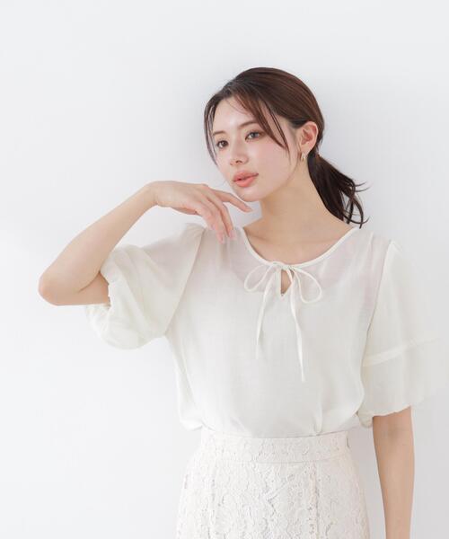 PROPORTION BODY DRESSING（プロポーションボディドレッシング）の「ボリュームスリーブブラウス / 1216110300（シャツ/ブラウス・レディース・ホワイト系その他/ダークグレー/ブルー・FREE）」の14枚目の写真