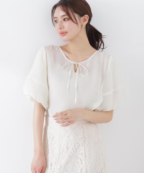 PROPORTION BODY DRESSING（プロポーションボディドレッシング）の「ボリュームスリーブブラウス / 1216110300（シャツ/ブラウス・レディース・ホワイト系その他/ダークグレー/ブルー・FREE）」の17枚目の写真