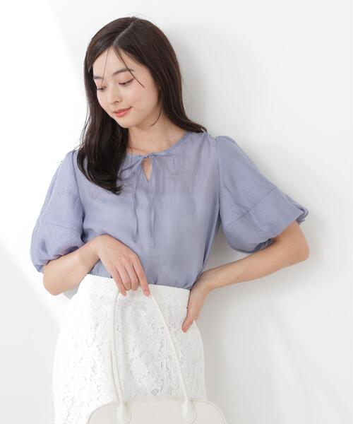 PROPORTION BODY DRESSING（プロポーションボディドレッシング）の「ボリュームスリーブブラウス / 1216110300（シャツ/ブラウス・レディース・ホワイト系その他/ダークグレー/ブルー・FREE）」の22枚目の写真