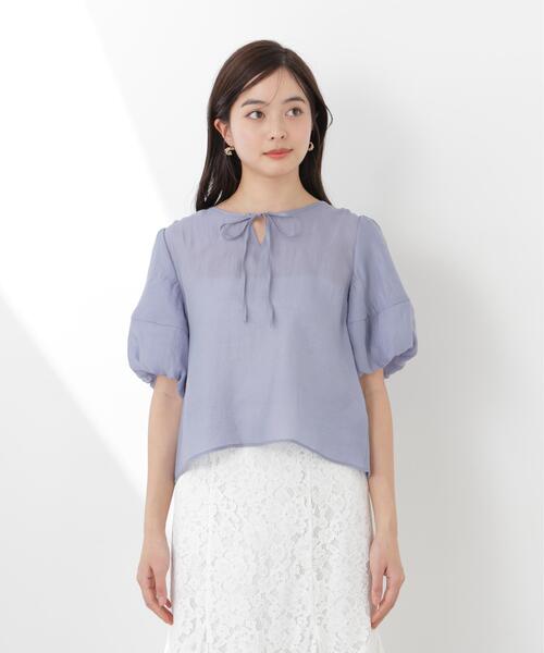 PROPORTION BODY DRESSING(プロポーションボディドレッシング)の「ボリュームスリーブブラウス / 1216110300(シャツ/ブラウス・レディース・ホワイト系その他/ダークグレー/ブルー・FREE)」の11枚目の写真