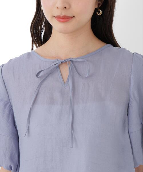 PROPORTION BODY DRESSING(プロポーションボディドレッシング)の「ボリュームスリーブブラウス / 1216110300(シャツ/ブラウス・レディース・ホワイト系その他/ダークグレー/ブルー・FREE)」の8枚目の写真