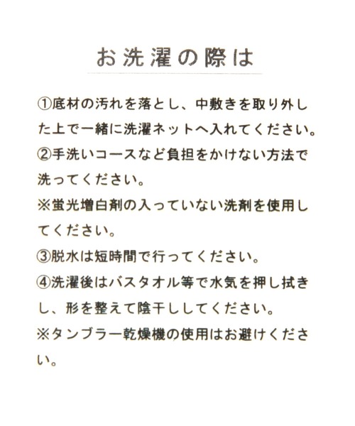 studio CLIP（スタディオクリップ）の「【ウォッシャブル/クッションインソール】洗えるニットカラーパンプス（パンプス・レディース・ブルー/ブラウン/チャコール/イエロー・LARGE/MEDIUM）」の6枚目の写真