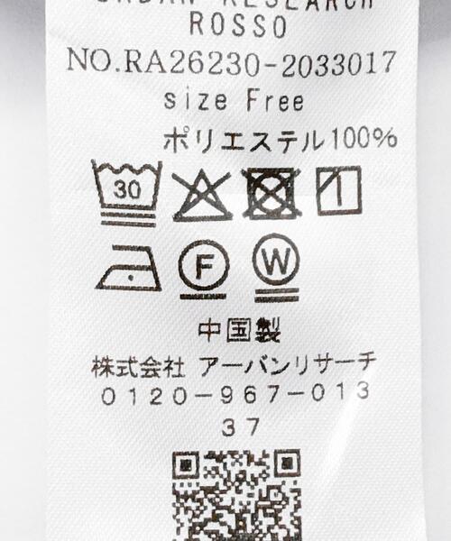URBAN RESEARCH ROSSO WOMEN(アーバンリサーチ ロッソ)の「ウォッシャブルストライプブラウス(シャツ/ブラウス・レディース・ブルー・FREE)」の16枚目の写真