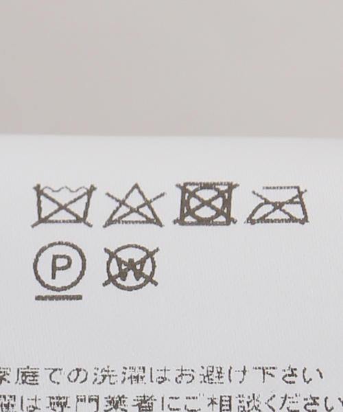 U by SPICK&SPAN（ユーバイスピックアンドスパン）の「Sea New York/シー ニューヨーク ETHEL SOLID MINI DRESS（ワンピース・レディース・ブラック・4）」の6枚目の写真