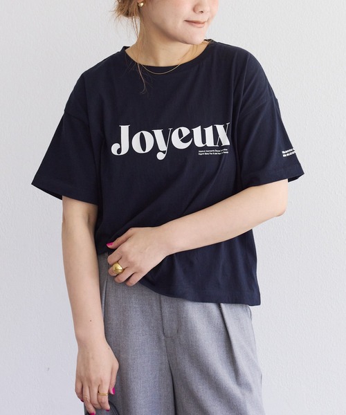 PUAL CE CIN(ピュアルセシン)の「【F&B】オーガニックコットンガーゼTシャツ(Tシャツ/カットソー・レディース・オフホワイト/ベージュ/ネイビー・FREE)」の1枚目の写真