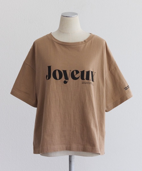 PUAL CE CIN(ピュアルセシン)の「【F&B】オーガニックコットンガーゼTシャツ(Tシャツ/カットソー・レディース・オフホワイト/ベージュ/ネイビー・FREE)」の22枚目の写真