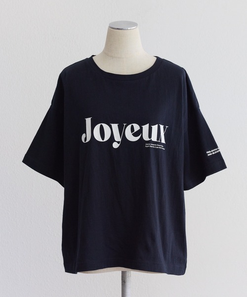 PUAL CE CIN(ピュアルセシン)の「【F&B】オーガニックコットンガーゼTシャツ(Tシャツ/カットソー・レディース・オフホワイト/ベージュ/ネイビー・FREE)」の21枚目の写真