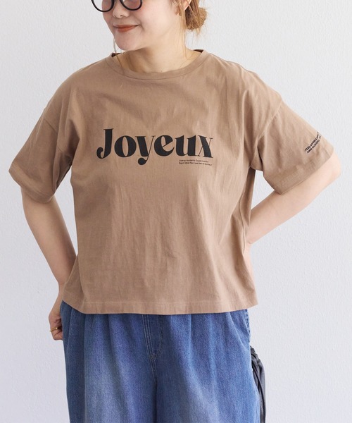 PUAL CE CIN(ピュアルセシン)の「【F&B】オーガニックコットンガーゼTシャツ(Tシャツ/カットソー・レディース・オフホワイト/ベージュ/ネイビー・FREE)」の10枚目の写真