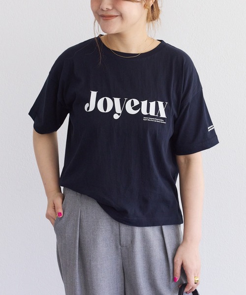 PUAL CE CIN(ピュアルセシン)の「【F&B】オーガニックコットンガーゼTシャツ(Tシャツ/カットソー・レディース・オフホワイト/ベージュ/ネイビー・FREE)」の15枚目の写真