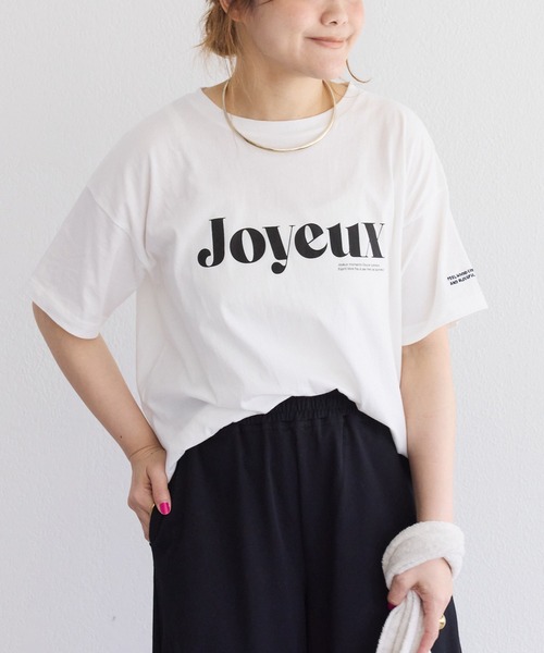 PUAL CE CIN(ピュアルセシン)の「【F&B】オーガニックコットンガーゼTシャツ(Tシャツ/カットソー・レディース・オフホワイト/ベージュ/ネイビー・FREE)」の4枚目の写真