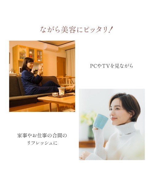 LASIEM(ラシエム)の「フェイスポインター(美容器具・レディース・シルバー・FREE)」の17枚目の写真