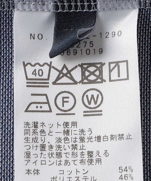 SHIPS(シップス)の「SHIPS:〈FUNCTION〉I Cottoni di Albini カノコ 半袖 Tシャツ(Tシャツ/カットソー・メンズ・ネイビー/スカイブルー/ホワイト/ブラック・SMALL/LARGE/X-LARGE/MEDIUM)」の14枚目の写真