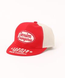 Patch Mesh Cap