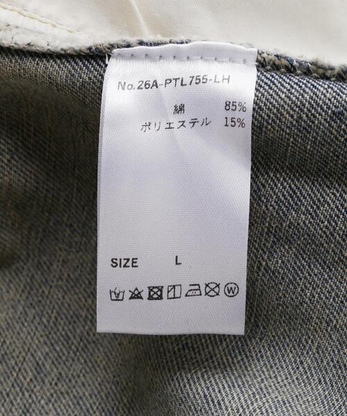 L.H.P(エルエイチピー)の「MAVYTH/メヴィス/W-ZIP EMBROIDERY WIDE DENIM PANT(デニムパンツ・レディース・ブルー系その他3・L/M)」の13枚目の写真