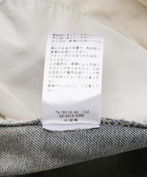 L.H.P(エルエイチピー)の「MAVYTH/メヴィス/W-ZIP EMBROIDERY WIDE DENIM PANT(デニムパンツ・レディース・ブルー系その他3・L/M)」の14枚目の写真